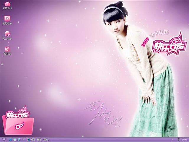 ����Ů��-��ϧ����������