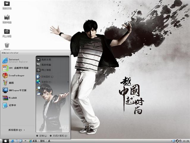 �ܽ���(�й���)��������