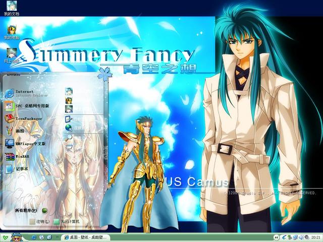 ʥ��ʿ��ʸ-������������