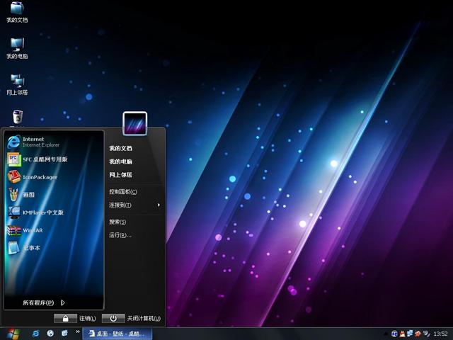 ħ��XP��������