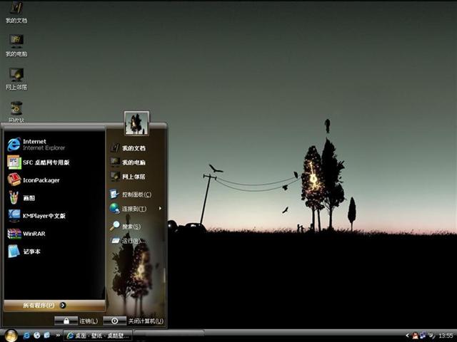 ����ƻ���������