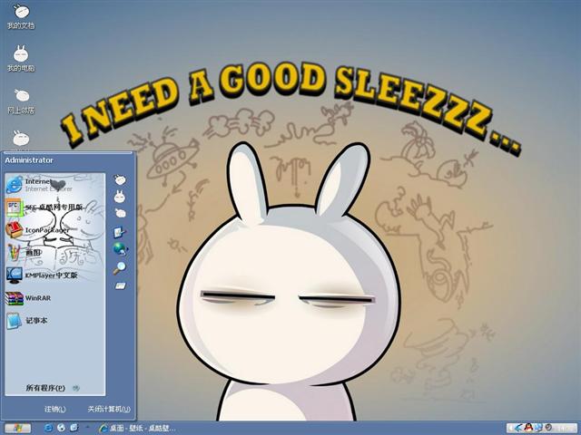 ��˹������������