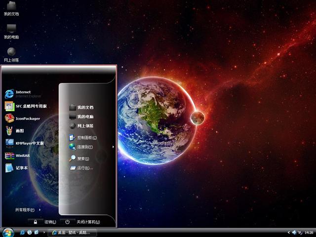 �����ǿ���������