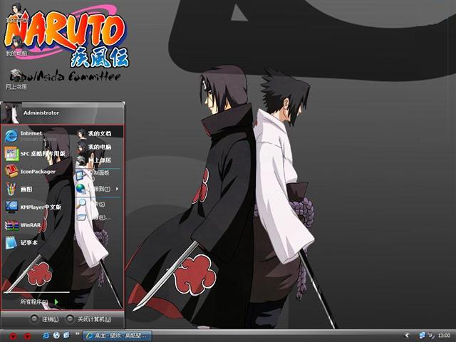 ��Ӱ����-���ǲ�һ�����������