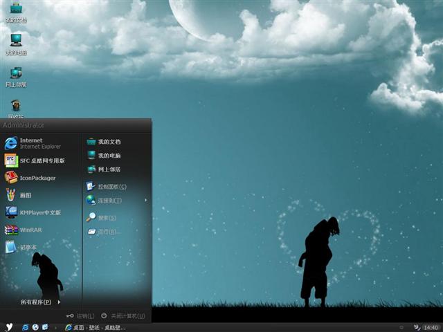 ҹĻ�µ�������������