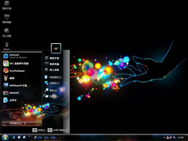 ����ͷײ�����������