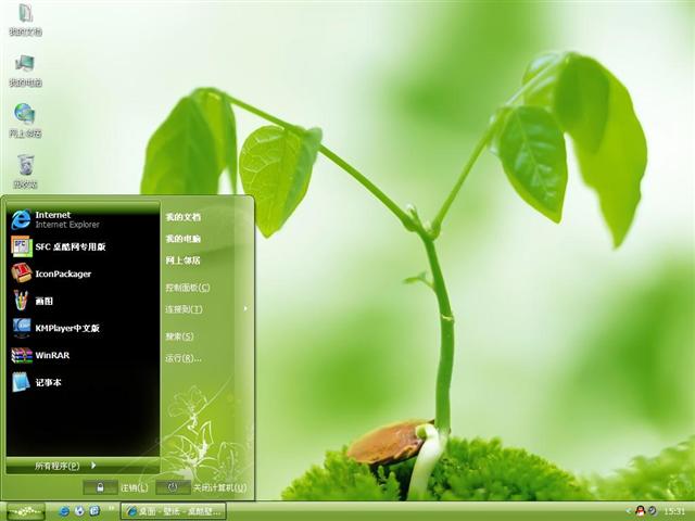 ������ѿ��������