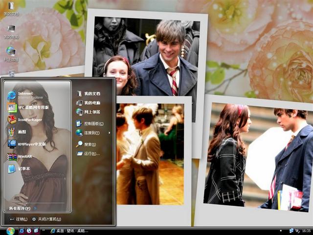 ���Ů����������