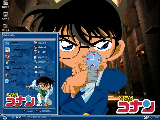 ����̽���Ϣ���������