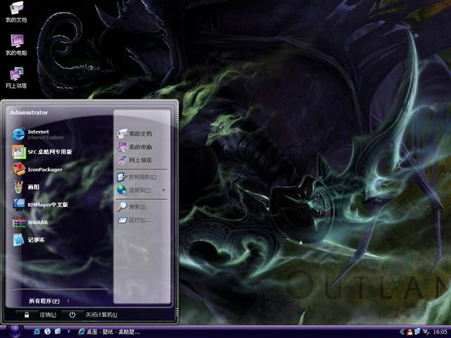 ��ħ������������