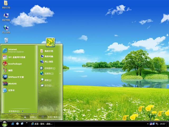 ����羰��������