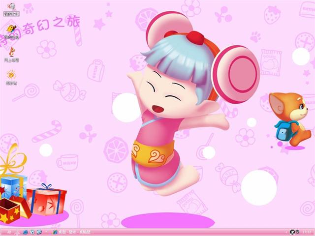 ���ص����֮����������