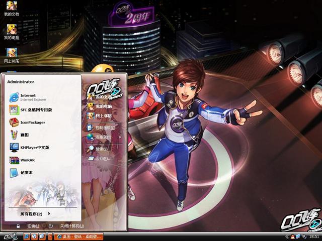 QQ�ɳ�����������