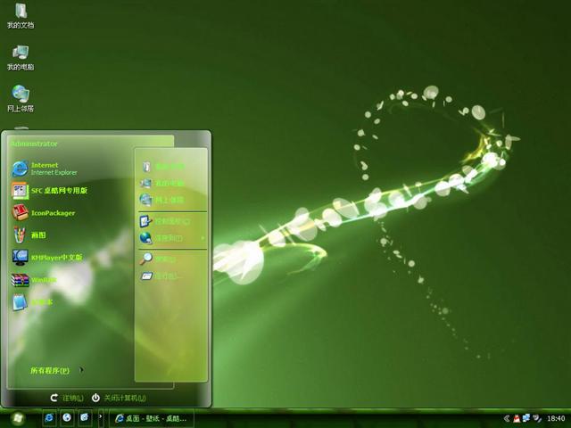 ��ɫ�����������