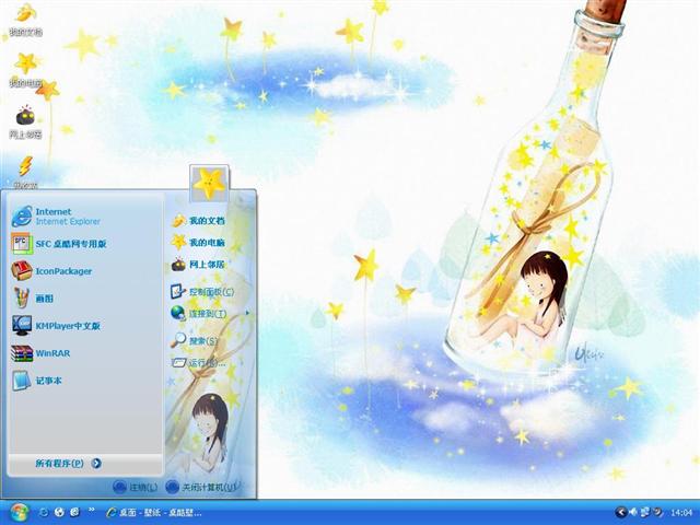 Ư��ƿ��������