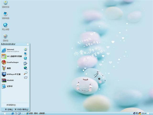 �ɰ��İ���������