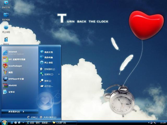 ��ҲҪ������������