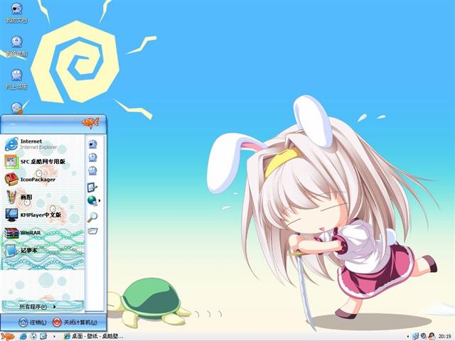 ����С�ɰ���������