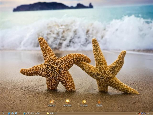 ����֮����������