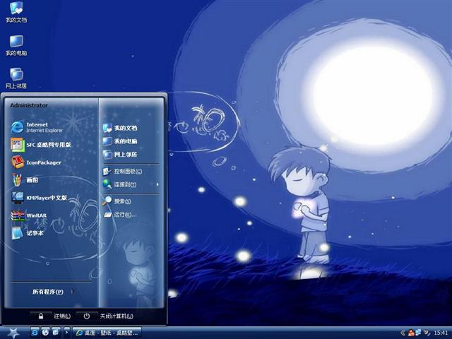 ����Ҳ����(������)��������