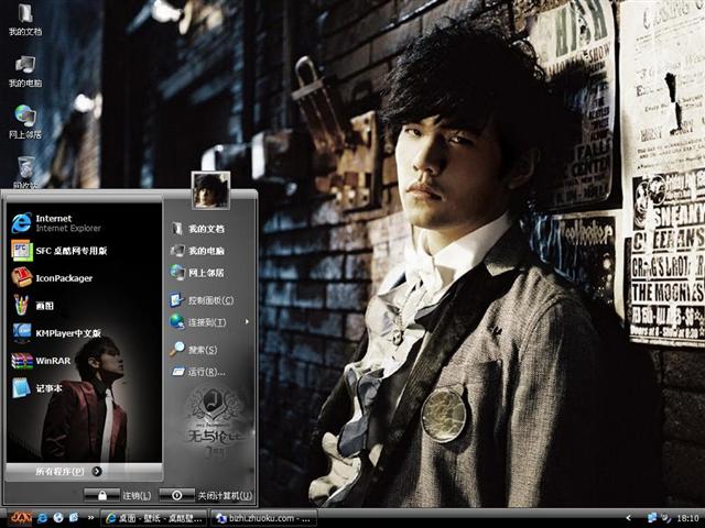 �ܽ��ע���������