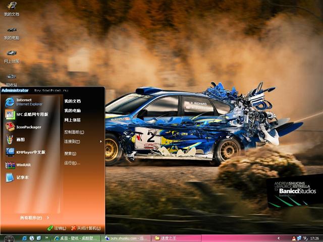 �ٶ�֮����������