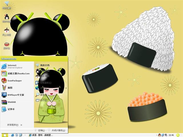 �ɰ�ľż��������