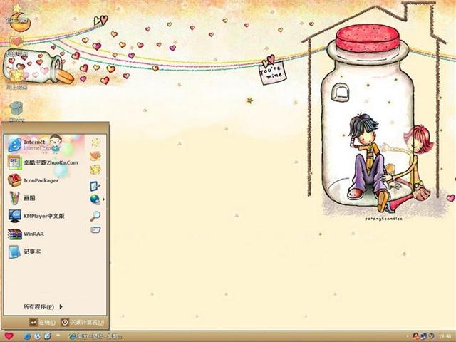 ����ƿ��Ҳ������������