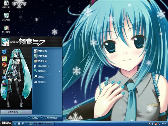 ����δ������������