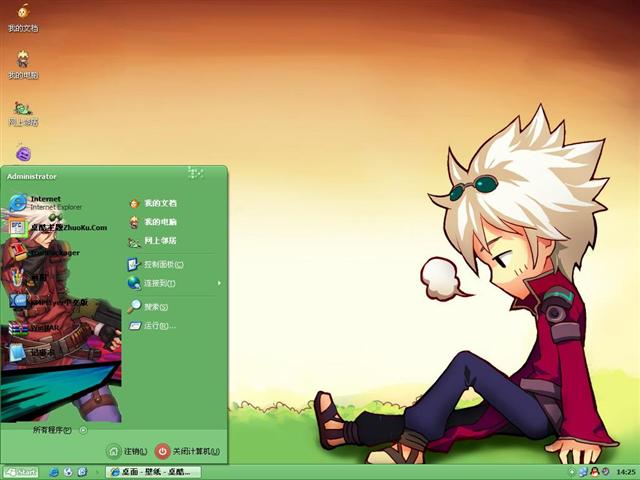 ���³�����ʿ����������