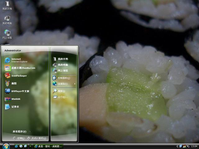 �ɿ���˾��������