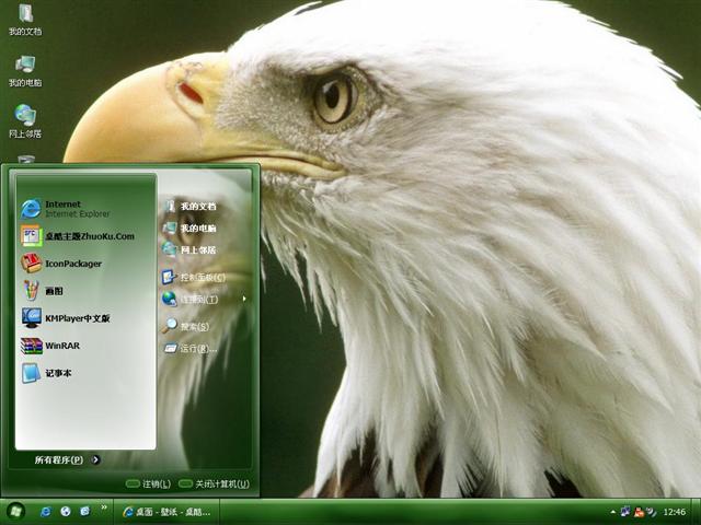 ��ӥҰ��������������