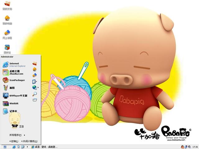 �ϼ�������������