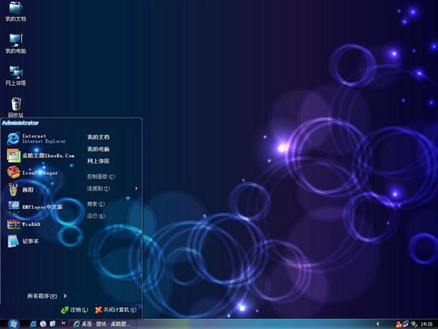 ��ά��Ұ��������