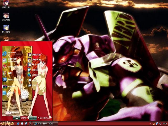 �����͸���սʿ��������