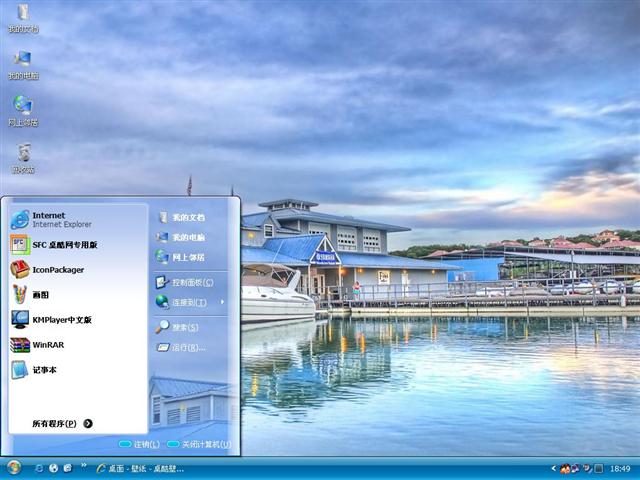 ��ɫ�ȼ�����������