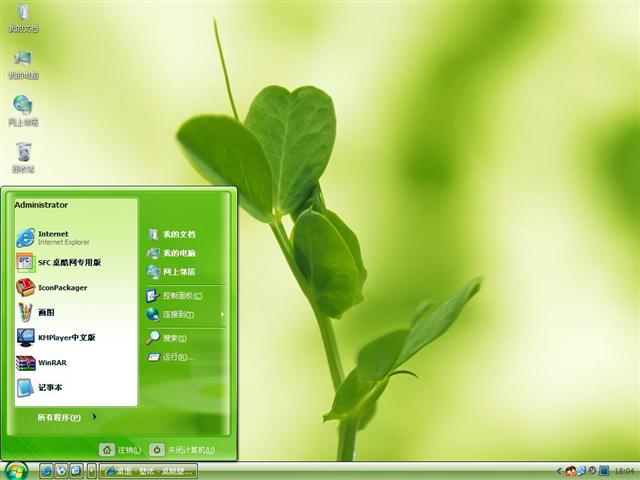 ��Ҷ��������