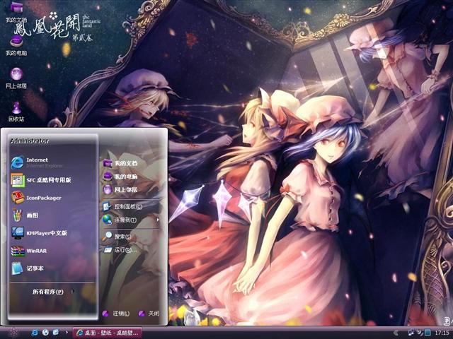 ��˻�����������