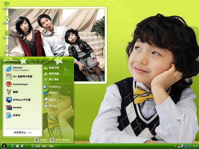 �ǳ�������������