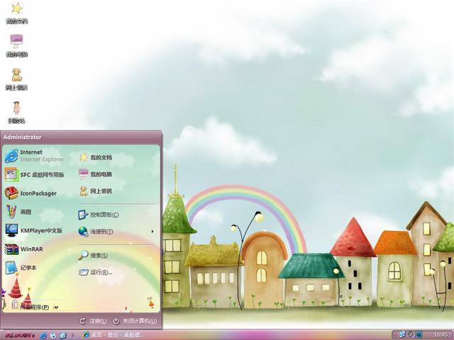 �ʺ翨ͨ������������