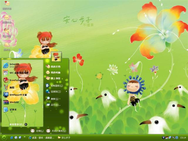 ���Ĳ�����������