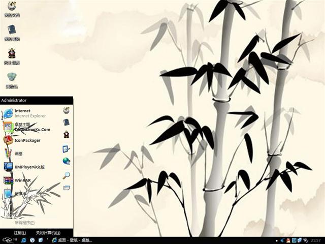 �й��硤������������