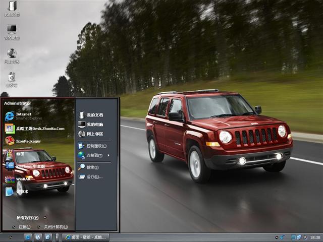 ���հ�������������