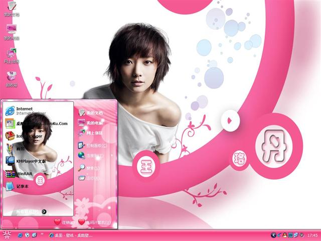 ������������