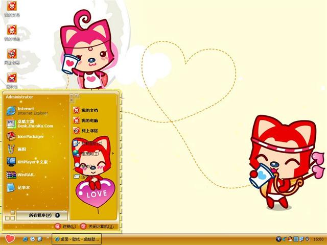 ������������