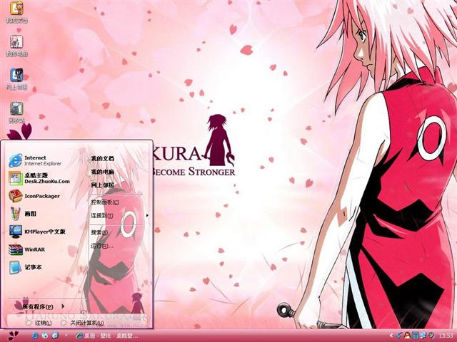 ��Ӱ����Сӣ��������