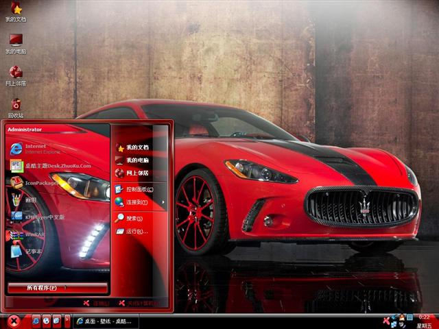 ��ɯ�����ܳ���������