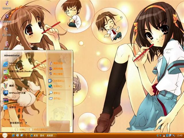 �������բ���������