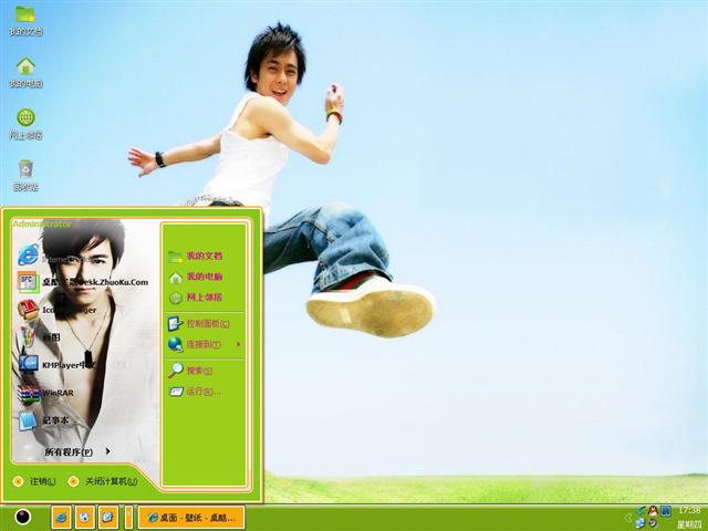 ��־ӱ��������