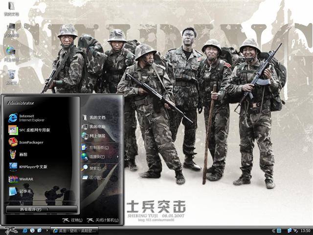 �ҵ��ų��ҵ�����������